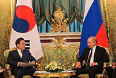 Корейско-российский Саммит (июнь 2018)
