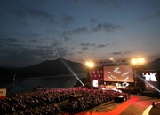 Международный фестиваль музыки и кино в Чечхоне