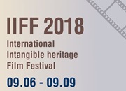 Международный фестиваль фильмов и видео о носителях и хранителей традиций нематериального культурного наследия
