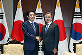 Саммит между РК и Японией (сентябрь 2018)