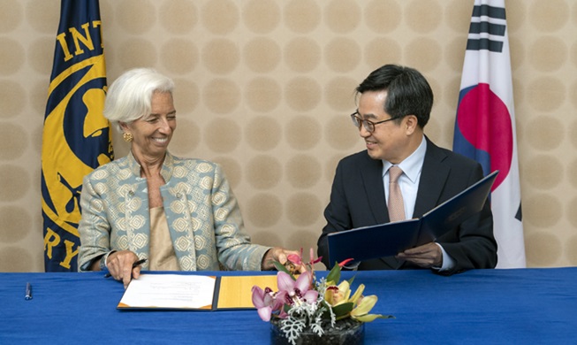 РК укрепит сотрудничество с МВФ