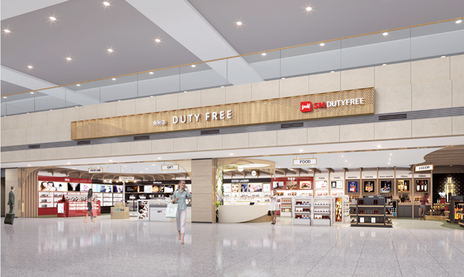 Магазины дьюти фри появятся в зонах прилета международного аэропорта Инчхона