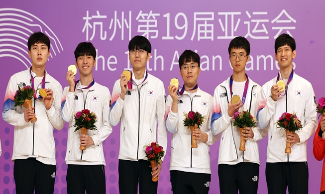 Сборная Южной Кореи продолжает завоевывать золото Азиатских игр в Ханчжоу