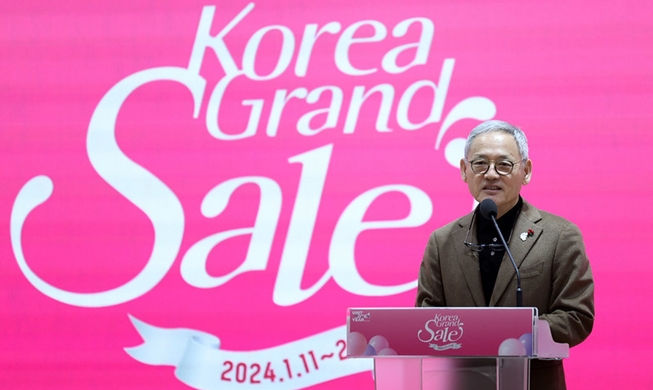 В Корее началась большая распродажа «Korea Grand Sale 2024»