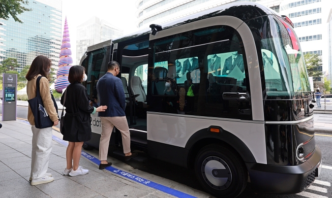 Беспилотный автобус «Чхонгечхон» станет доступен для иностранных туристов