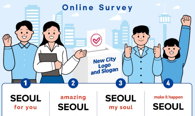 Сеул приглашает проголосовать за лучший слоган для города