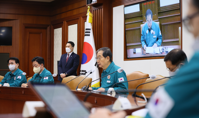 С 30 января в Южной Корее отменяется обязательное ношение масок в помещениях