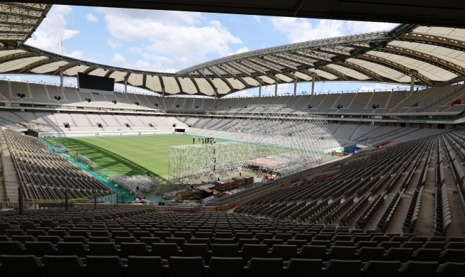 Церемония закрытия Джамбори пройдет на Стадионе Кубка мира в Сеуле