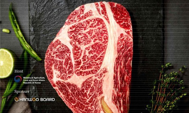 Из Южной Кореи впервые начнут экспортировать халяльную говядину