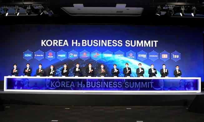 Южнокорейские конгломераты объединяют усилия в водородной экономике