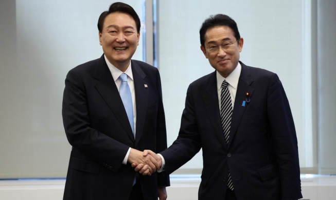 Юн Сок Ёль провел переговоры с лидером Японии