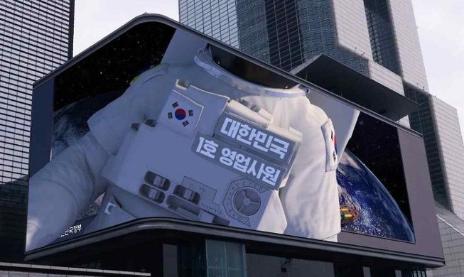 В Корее выпустили видеоролики в честь первой годовщины президента Юн Сок Ёля