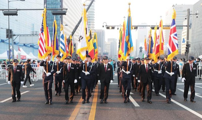 22 страны соберутся в июле в Пусане на праздновании 70-летия корейского перемирия