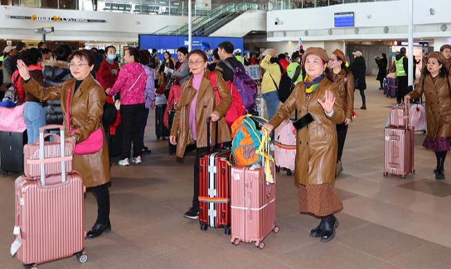 Прибытие китайской туристической группы по культурному обмену