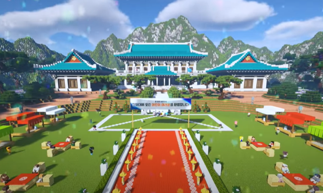 Дети получили приглашение от президента РК на виртуальный тур по Чхонвадэ