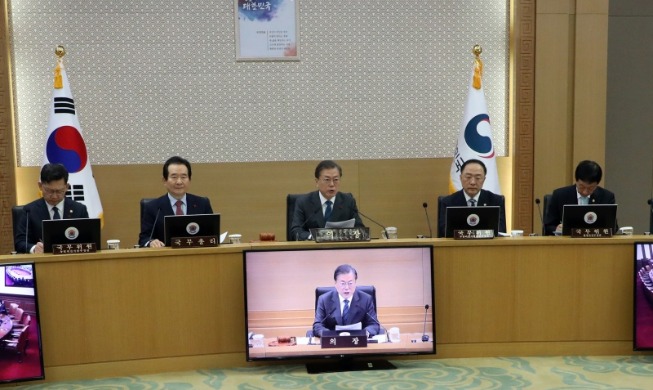 РК и КНДР готовятся к подаче заявки на проведение Олимпийских игр 2032