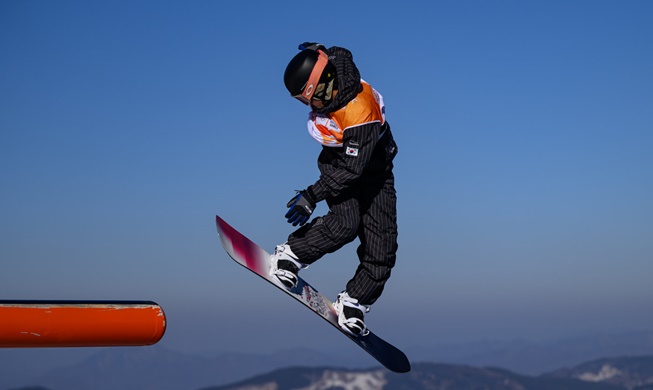 [Канвондо-2024] Сноубордист Ли Чхэ Ун завоевал золото в слоупстайле