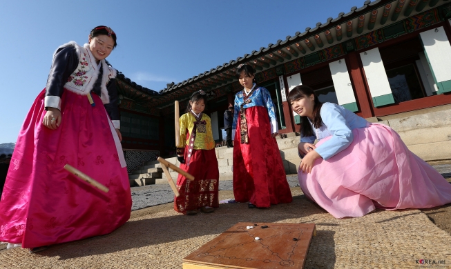 Пять корейских праздников были включены в список культурного наследия