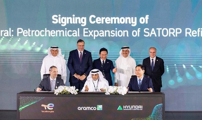 Hyundai E&C построит крупный нефтехимический комплекс в Саудовской Аравии