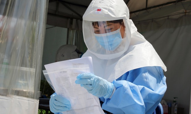 crop_20200612_Korea's quarantine.jpg