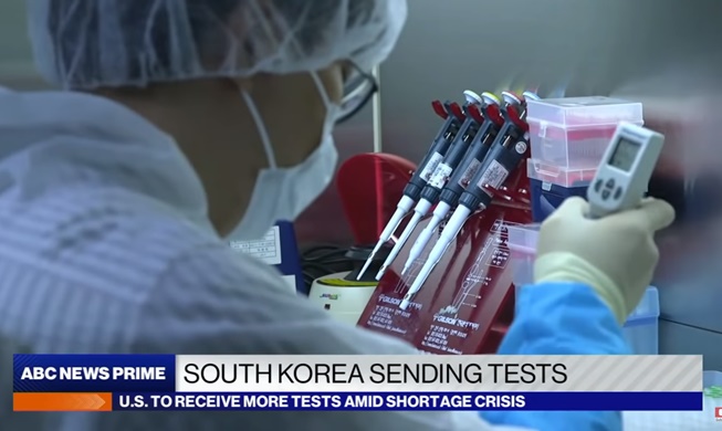 Зарубежные интернет-пользователи удивились эффективности корейского теста на коронавирус