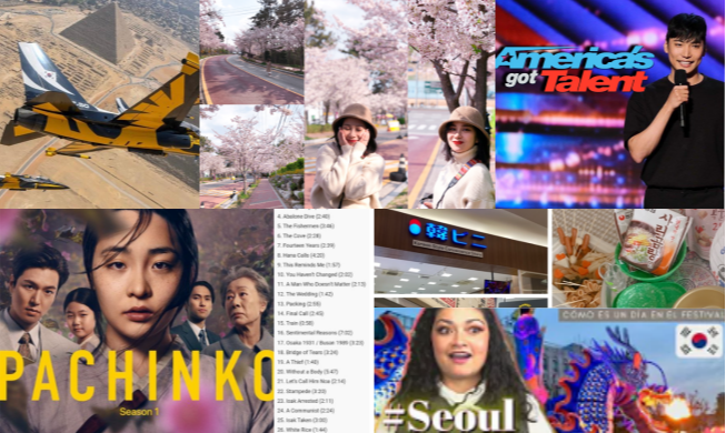 Лучшие работы Почетных репортеров Korea.net и K-influencer в 2022 году