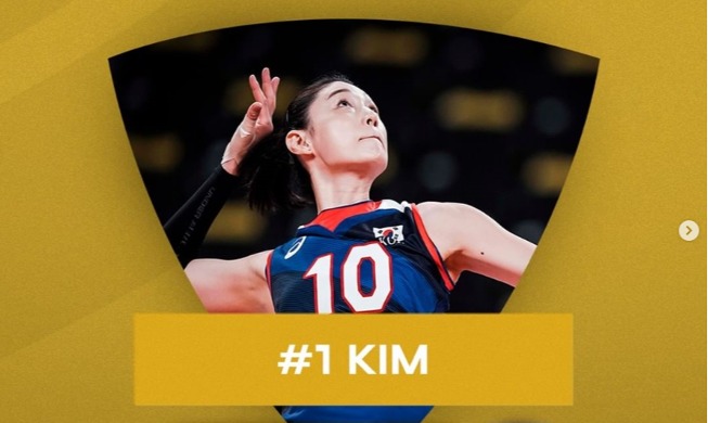 Ким Ён Гён признана «Лучшей волейболисткой 2021» по мнению Volleyball World