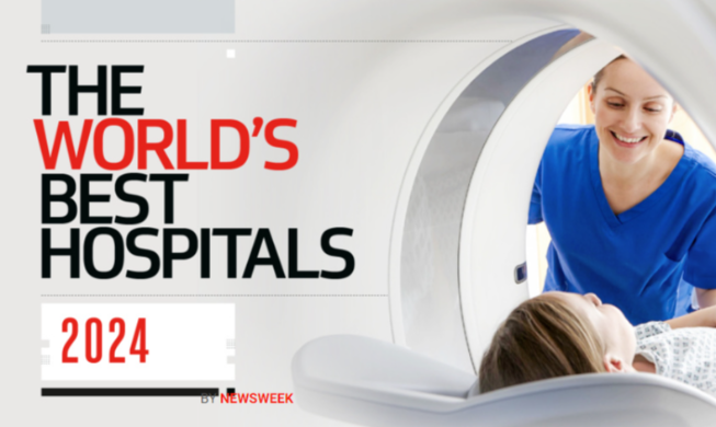 17 корейских больниц вошли в число лучших больниц мира