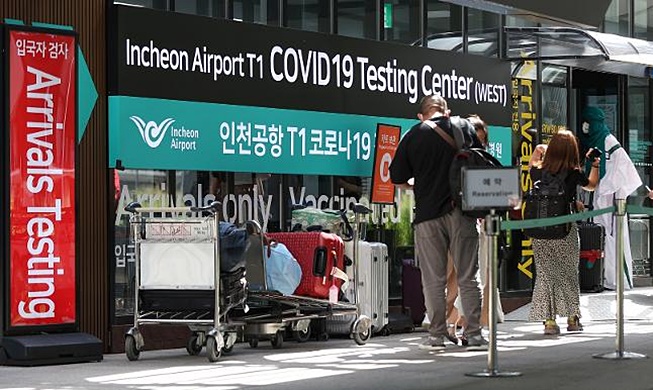 Отменяется обязательная сдача ПЦР-теста после прибытия в Корею