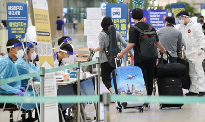 Bloomberg: Международный аэропорт Инчхон стал самым загруженным в Азии