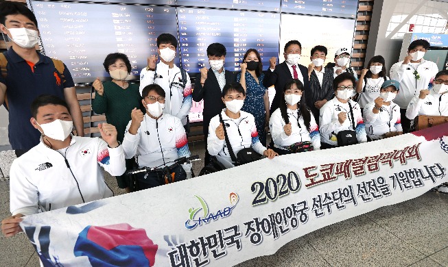 Президент РК поддержал южнокорейских паралимпийцев