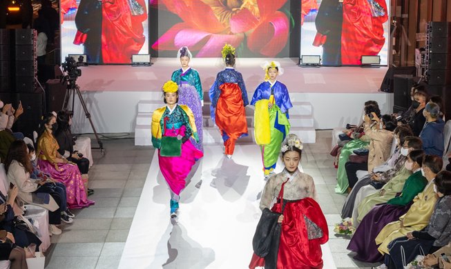 В Южной Корее стартовала «Неделя культуры ханбока 2023»