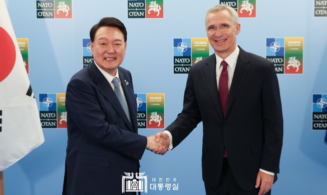 Южная Корея и НАТО приняли новую программу партнерства