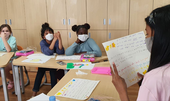 В Корее открылась школа для детей из мультикультурных семей