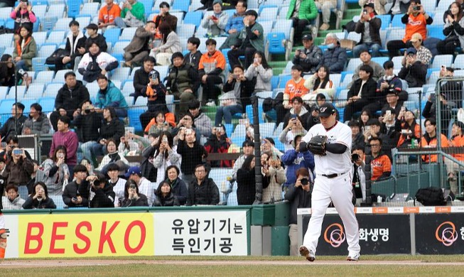 Показательный матч Профессиональной бейсбольной лиги Кореи