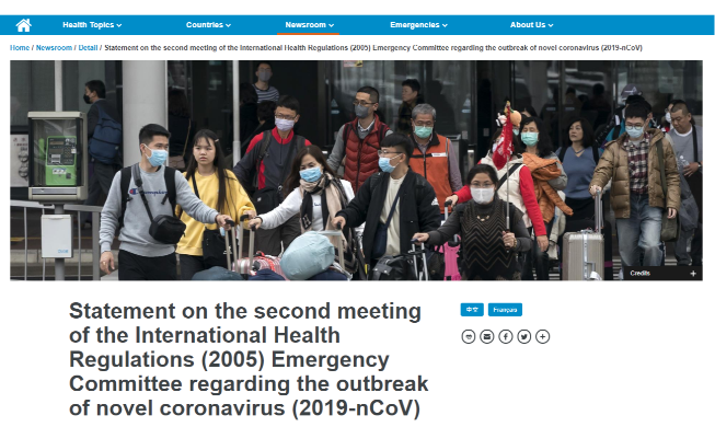 ВОЗ признала новый коронавирус международной чрезвычайной ситуацией