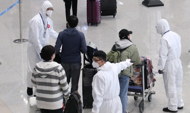 РК ужесточит процедуру въезда зарегистрированных иностранцев в страну