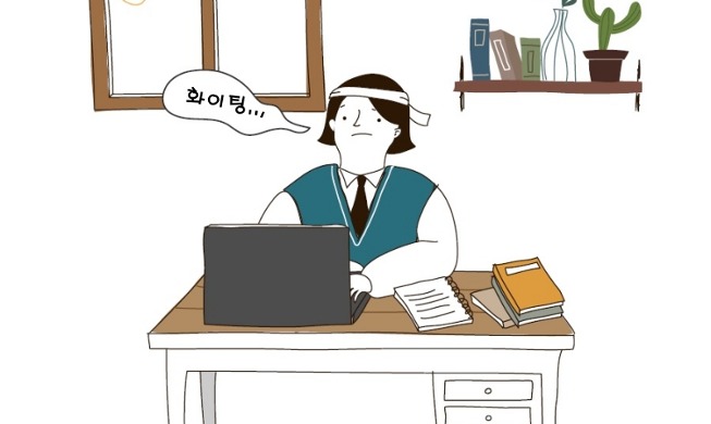 Как изучать корейский язык, чтобы не перегореть. Часть 2