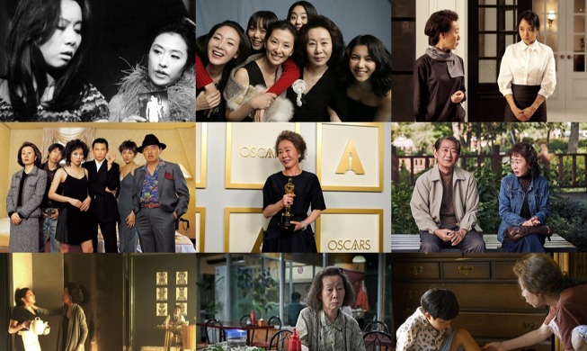 Юн Ё Чжон: 50 лет в кино, и её фильмы