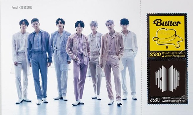 Почта Кореи выпустит памятные марки в честь 10-летия BTS