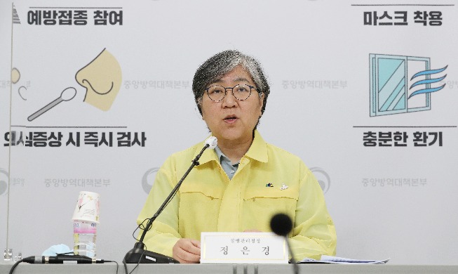 Чон Ын Гён: В РК жизнь может вернуться в привычное русло