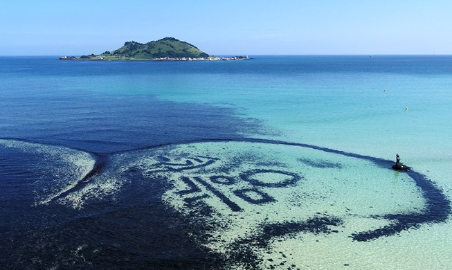 [РК в фотографии] Корейская каменная ловушка для рыбы на море перед островом Чечжудо
