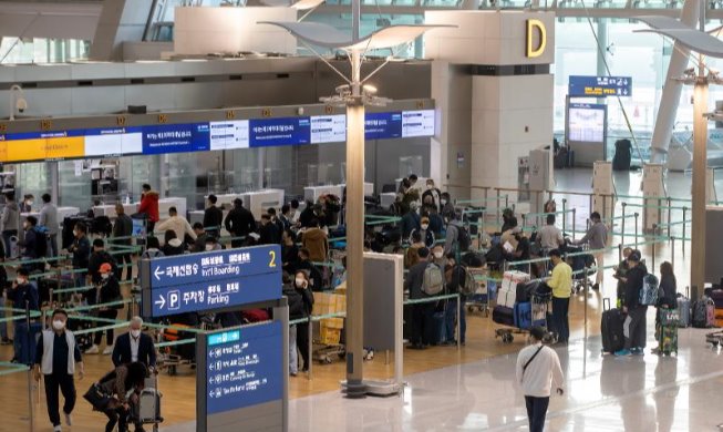 С 20 января прибывающие в Корею не смогут использовать общественный транспорт