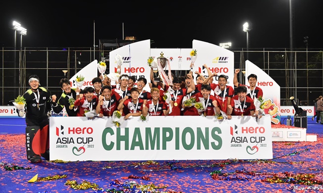 Южная Корея завоевала Кубок Азии по хоккею на траве