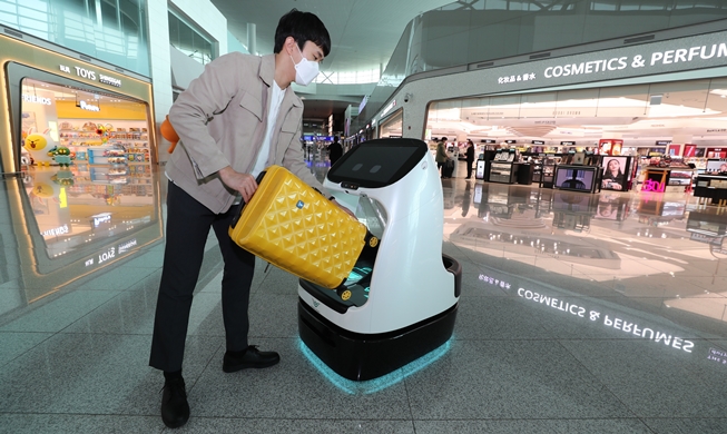 В аэропорту Инчхон появились беспилотный транспорт и робот для перевозки багажа