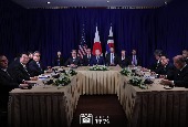 Саммит РК-США-Япония (ноябрь 2022 г)