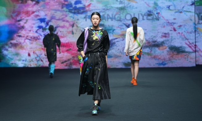 В Пусане пройдет Неделя моды Корея-АСЕАН 2023