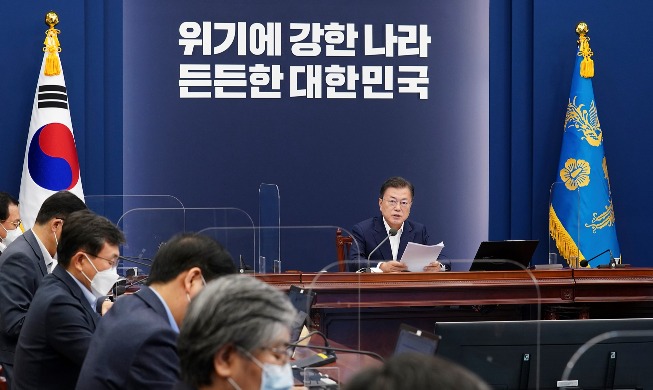 Президент РК: «В первой половине 2021 года более 13 млн корейцев могут прививаться»