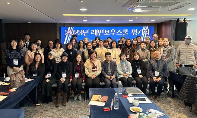 Молодежный центр «Радуга» подготовил новую программу поддержки для подростков-мигрантов в Корее
