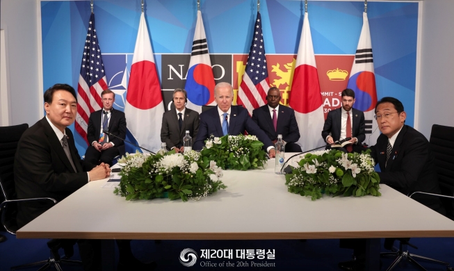 Южная Корея и Япония проведут двусторонний саммит впервые за 3 го...